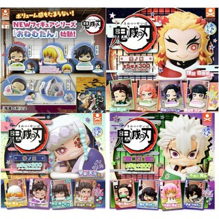 Demon Slayer Kimetsu No Yaiba ดาบพิฆาตอสูร  Sleeping Doll (1 set มี 5 ตัว)