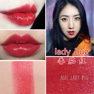 แท้💯% Mac Lustre Lipstick สี Lady Bug 3g.