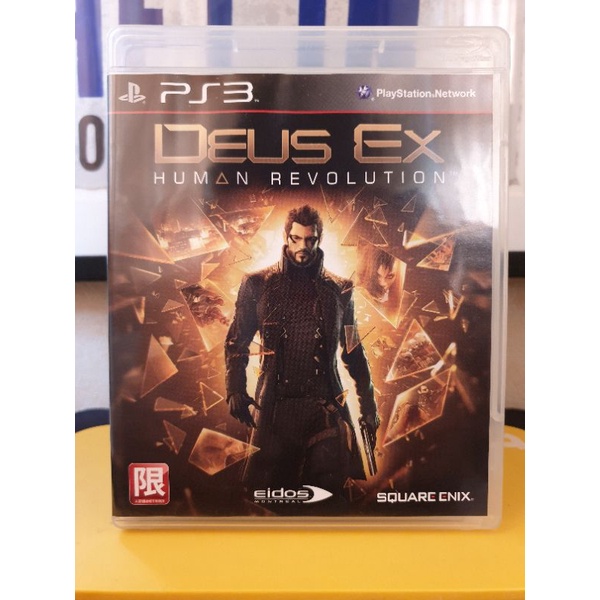 (PS3) DEUS Ex : HUMAN REVOLUTION (2011) Zone3 (มือสอง)