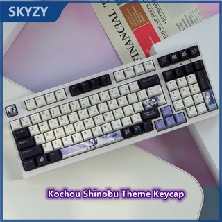 Kochou Shinobu Keycap โปรไฟล์เชอร์รี่ Anime Demon Slayer Theme Keycap PBT Dye Sublimation คีย์บอร์ด Keycap 137 คีย์