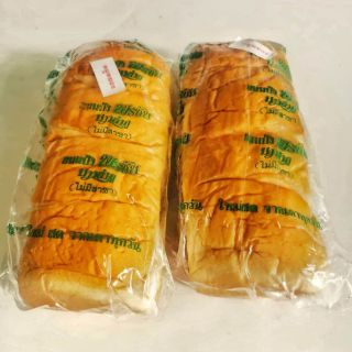 ขนมปังบางลำภู  #ไส้ทะลัก​ ​‼️ค่าส่งถูก​ ส่งไว‼️#Sale​ 63 ​ บาท​#‼️​
