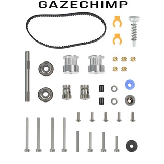 Extruder Component Kit 4 : 1 Replacement Spare Parts for Voron M4 Durable