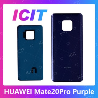 Huawei Mate 20 Pro อะไหล่ฝาหลัง หลังเครื่อง Cover For huawei mate20pro อะไหล่มือถือ ICIT 2020