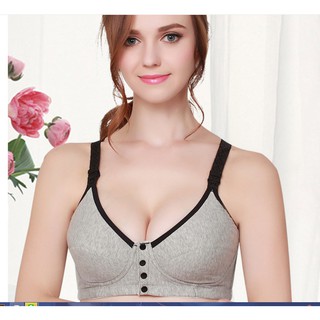 B1198 ชุดชั้นในให้นมได้ สีเทาตัดขอบเข้ม SIZE 80C/SIZE 85C