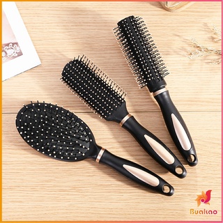 BUAKAO หวีจัดทรงผม สะดวกพกพา Hairdressing comb