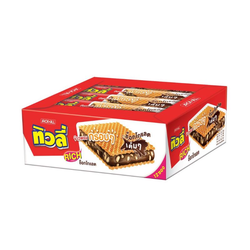 ทิวลี่ ริส เวเฟอร์ 22กรัม×12ซอง