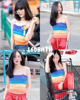 เสื้อสายเดี่ยวไขว้หลังสีรุ้ง🌈