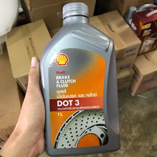 น้ำมันเบรคและคลัทช์ shell Brake&amp;Clutch Fluid dot-3 ขนาด 1 ลิตร