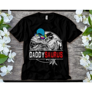 เสื้อยืด พิมพ์ลายไดโนเสาร์ Daddysaurus สําหรับผู้ชาย และผู้หญิง 587607