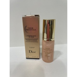 Dior Prestige La Micro-Huile De Rose 5ml มีกล่อง