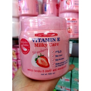 Carebeau Vitamin E Milky Care Strawberry แคร์บิว วิตามินอี มิลค์กี้ แคร์ สตรอเบอร์รี่ 500 มล. สูตรอ่อนโยนพิเศษ