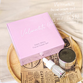 พร้อมส่ง (มีปลายทาง) 💗 เซตจูออนรักษาสิว Valenwhite แท้💯%