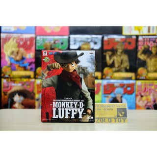 Banpresto - One Piece - Treasure Cruise World Journey Vol. 1 - Luffy (21 CM.)