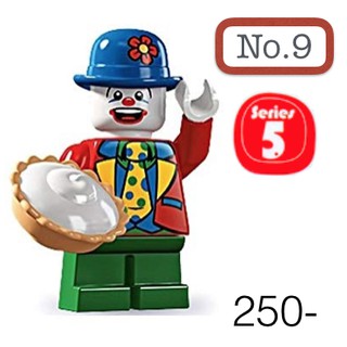 Lego_minifigure_series 5 NO9