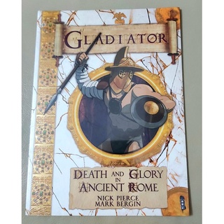 Gladiator ,Death and glory in ancient Rome.แกลดิเอเตอร์ นักสู้แห่งกรุงโรม การ์ตูนภาษาอังกฤษ