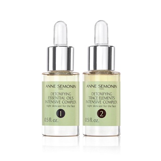 Anne Semonin Paris (อานน์ ซิโมแนง ปารีส) - Detoxifying Intensive Complex (15ml x 2)