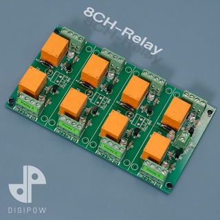 8 Channel relay board for your Arduino or Raspberry PI - 12V รีเลย์ 8 ช่อง สำหรับ Arduino หรือ Raspberry PI ไฟ 12V