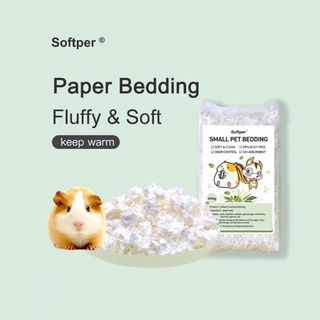 รองกรงเยื่อกระดาษ Softper รุ่น Fluffy