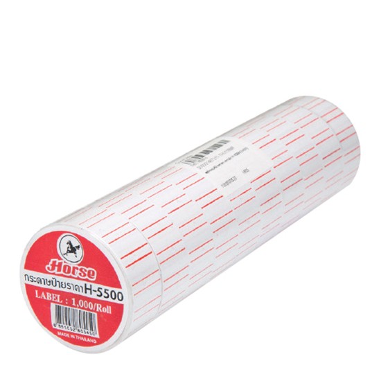 กระดาษป้ายราคาขอบแดง ตราม้า H-5500  10ม้วน/แพ็ค  (1000ดวง)