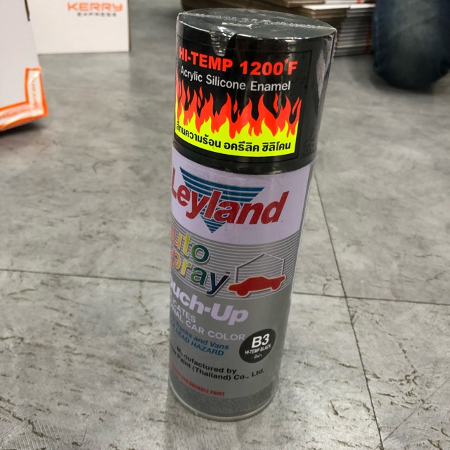 สีดำทนความร้อน Leyland