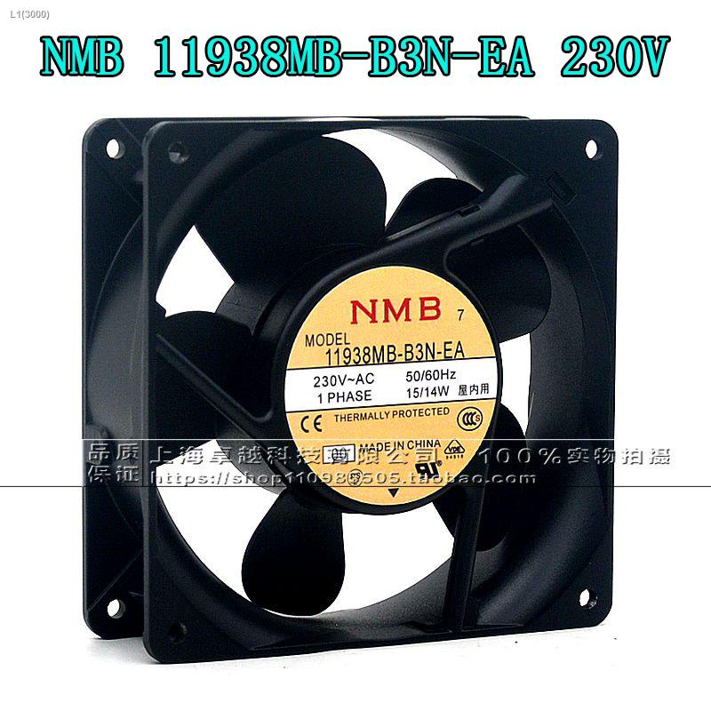 ❄ﺴใหม่ original NMB พัดลม 11938MB-B3N-EA-00 12038 230V 4 นิ้ว chassis  cooling fan | Shopee Thailand