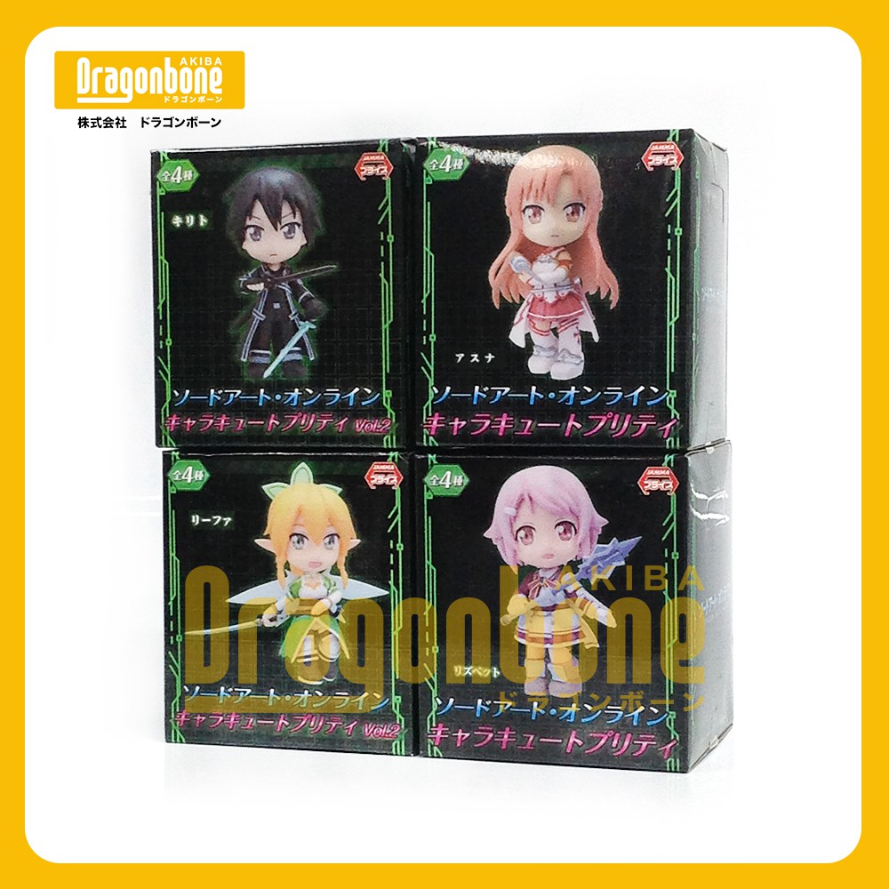 ส งจากญ ป น Dragonbone โมเดลฟ กเกอร ร ปดาบ Kirito Shopee Thailand