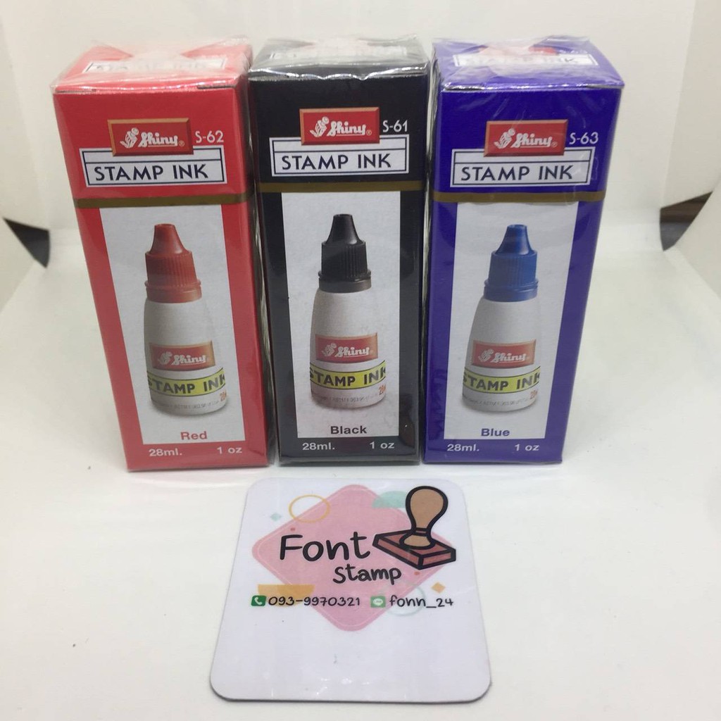 หมึกเติม สำหรับหมึกในตัวตลับพลิก และถาดหมึกทั่วไป ชนิดเข้มขนพิเศษ ยี่ห้อ Shiny