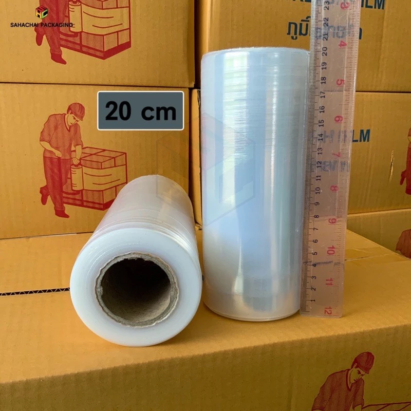 ฟิล์มยืดไซส์ตัด Stretch Film หนา 15 - 40 ไมครอน กว้าง 20 ซม. ยาว 300 เมตร