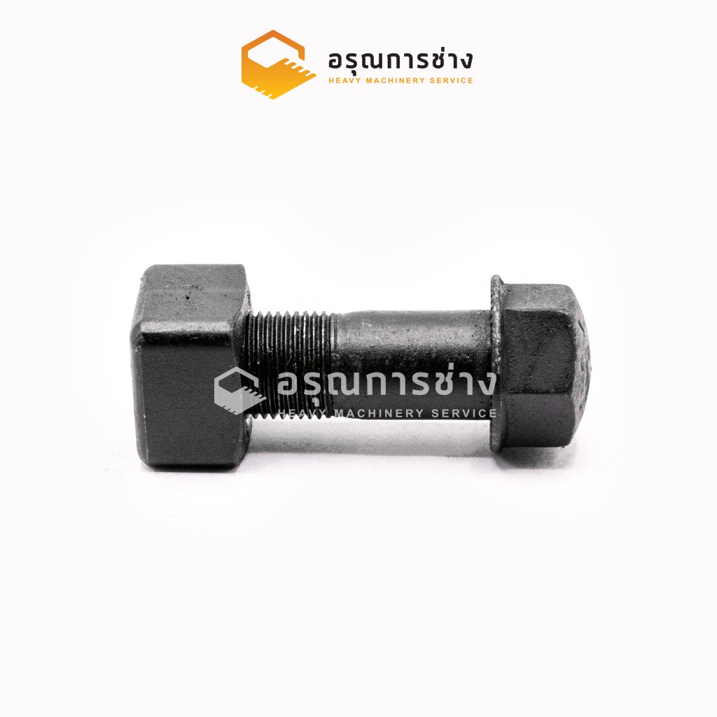 น๊อตแทรค  18x58 / PC200-1-2-3,SK907-2,SK07