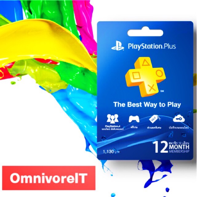 PSN Plus Thai 3 เดือน และ 12 เดือน ราคาพิเศษ