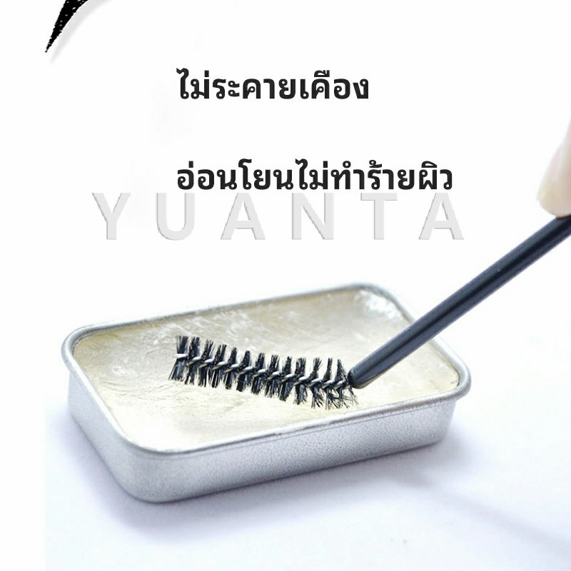 เจลคิ้ว จัดทรงคิ้วตั้งสวย 3 มิติ  10g ทำให้คิ้วดูดีขึ้น คิ้วคือมงกุฎ ของใบหน้า - รูปที่ 3