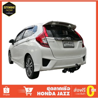 ชุดลากเรือ Honda Jazz ชุดลากพ่วง ฮอนด้าแจ๊ส หัวบอลลากเรือ เทรลเลอร์ลาก กันชนลาก ตะขอลาก towbar ลากมอเตอร์ไซต์ ลากเจ็ทสกี