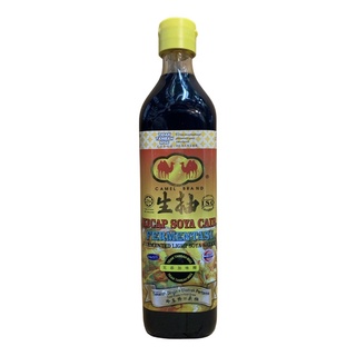 หัวซีอิ๋ว ตราอูฐคู่(สกัดเย็น)KICAP SOYA CAIR FERMENTASI