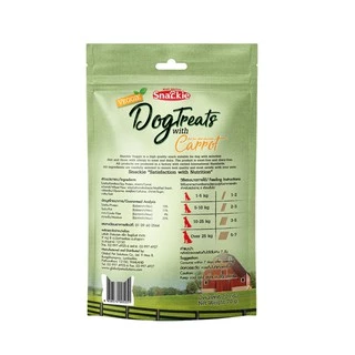 Snackie เวจจี้ด็อกทรีทส์ ผสมผักโขม 70g x12 ขนมสุนัข ขนมหมา สูตรผัก