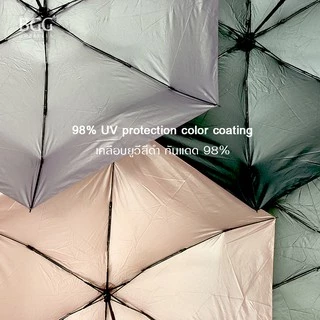 BGG 18cm Lightweight Tiny Folding Umbrella ร่มพับ ร่มเบา กันแดด กันยูวี เคลือบยูวีสี ขนาดเล็ก (FM2024)