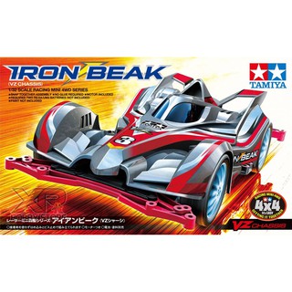 [Tamiya] Iron Beak (VZ Chassis) (TA 18098)