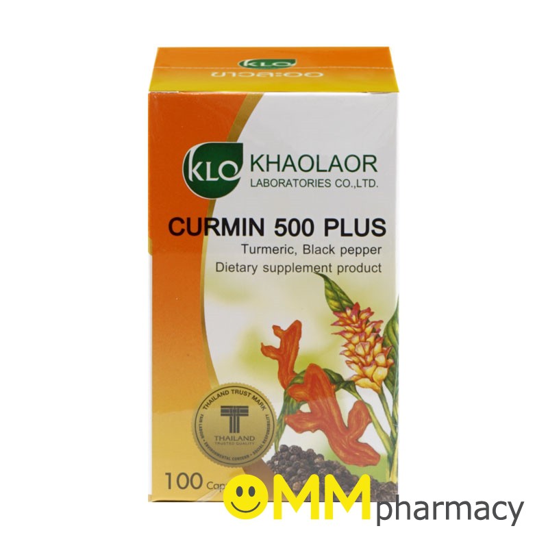 Khaolaor Curmin 500 Plus ขาวละออ เคอร์มิน 500 พลัส 100 แคปซูล