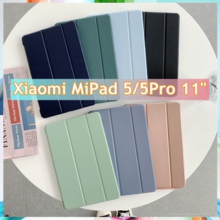 Xiaomi Mipad 5 11 นิ้วเคสแท็บเล็ตแบบพับได้สําหรับ Mipad 5 Pro 2021