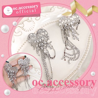 ต่างหูแฟชั่น เครื่องประดับสไตล์เกาหลี fashion earrings korean style jewelry ส่งจากไทย By oc.accessory