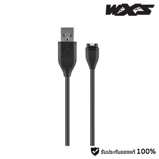 Garmin Acc Universal Charging Cable สายชาร์จ