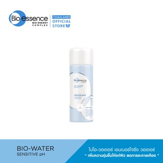 Bio Essence BIO-WATER ENERGIZING WATER 30ml (สเปรย์น้ำแร่, เติมความชุ่มชื่น, คุมมัน, แต่งหน้าติดทนนาน)