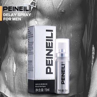 PEINEILI 15ml ชะลอการหลั่ง อึด ทน นาน ของแท้100%(จัดส่งไม่ระบุชื่อสินค้า)