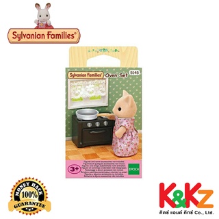 Sylvanian Families Oven Set / ซิลวาเนียน แฟมิลี่ ชุดเตาอบ