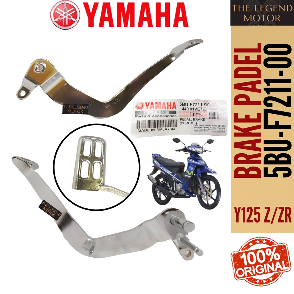 YAMAHA Y125ZR Y125Z BRAKE PADEL KAKI BREK PIJAK BRAK LEVEL LEVER YAMAHA Y125 125Z 5BU-F721-00