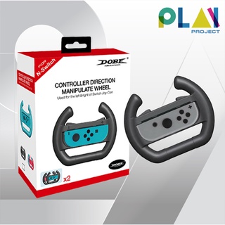 พวงมาลัย DOBE Controller Racing Wheel [Nintendo Switch] [พวงมาลัย Joy-Con] [ที่จับจอยคอน] [ของแท้] [มือ1]