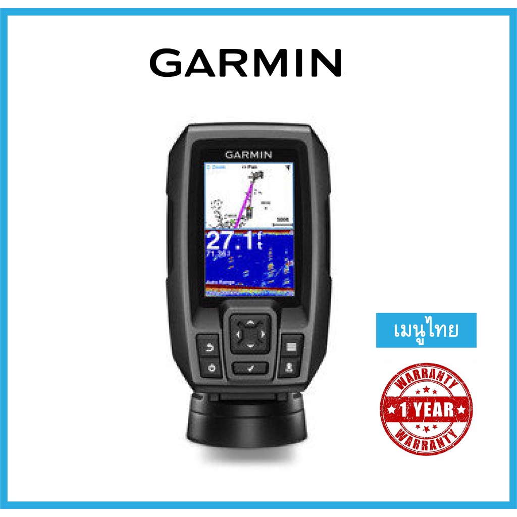 Garmin FF 250 GPS  เมนูไทย (CHIRP Fishfinder ขนาด 3.5-นิ้ว พร้อมสแกนโซนาร์ และ GPS)