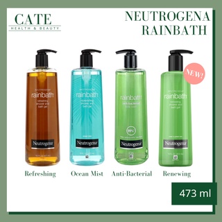 ครีมอาบน้ำ นูโทรจีนา เรนบาธ รีเฟรชชิ่ง / รีพลินิชชิ่งโอเชียนมิสต์ Neutrogena Rainbath 473ml