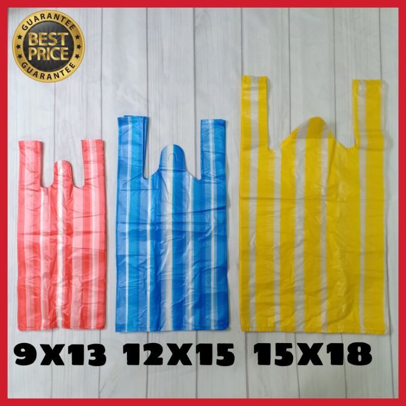 กระเป๋าสะพายข้างคุณภาพ - บาง [ Cap Lada ] กระเป๋าหูหิ้ว / Beg Plastik Nipis / กระเป๋าเสื้อยืด / Beg 