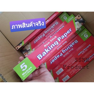 พร้อมส่ง!! กระดาษรองอบ กระดาษไข กระดาษอบขนม Baking Paper ยาว 5,10M