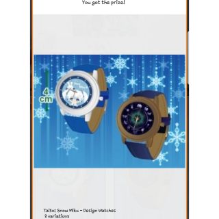 นาฬิกาข้อมือ Taito ของแท้นำเข้าจากญี่ปุ่น Snow Miku-Design Watch 2 Variations